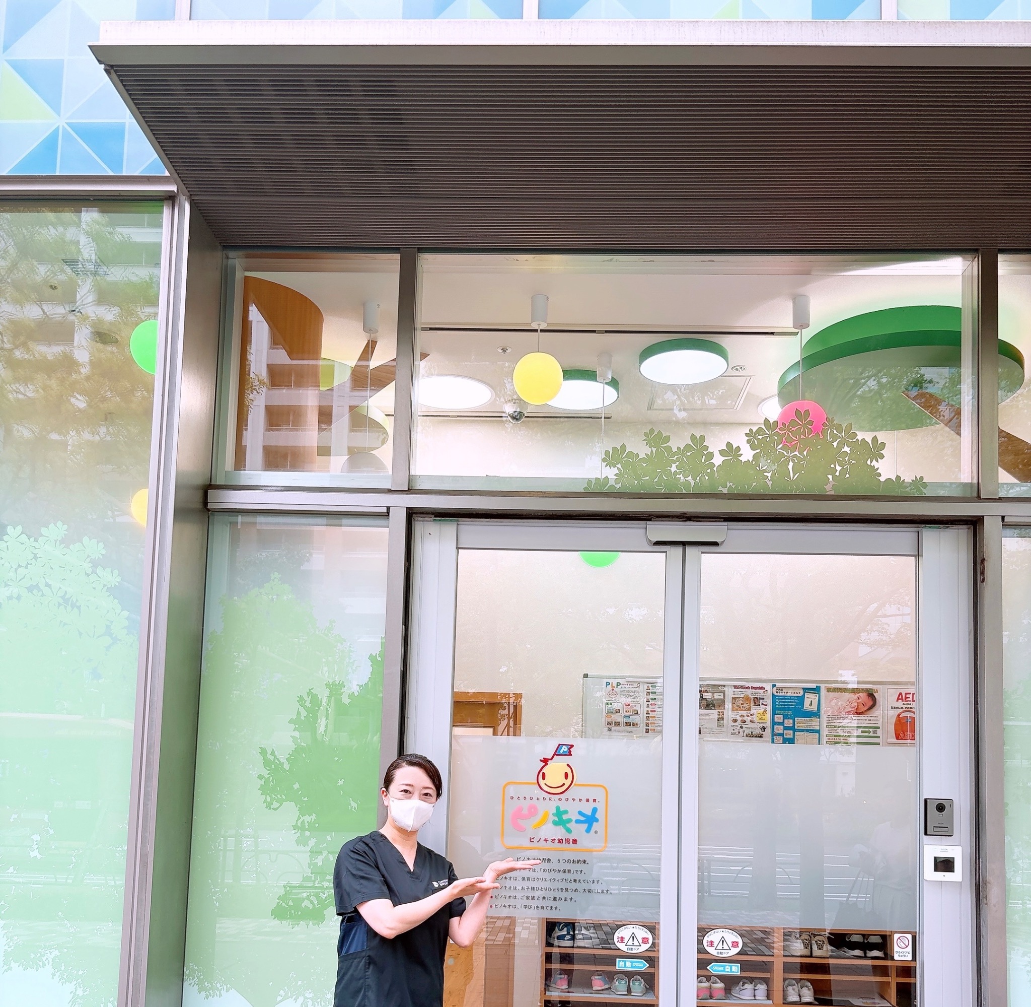 中央区立保育園で保育所歯科健診を行う院長 古城祐子